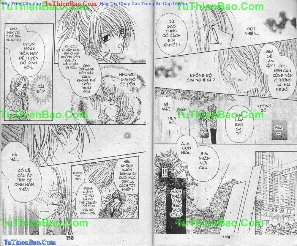 lovey dovey chapter 5 77