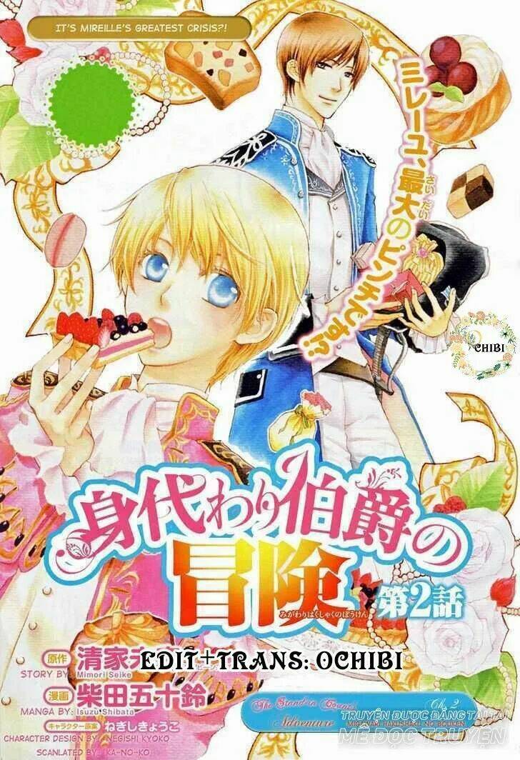 migawari hakushaku no bouken chapter 2 1