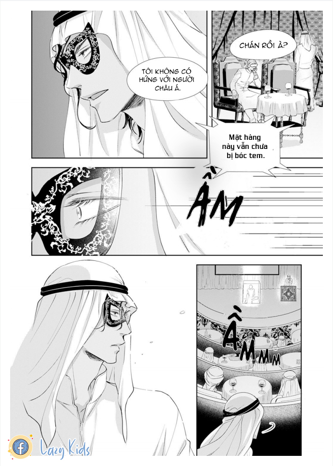 kogare ouji no dilemma chapter 1 8