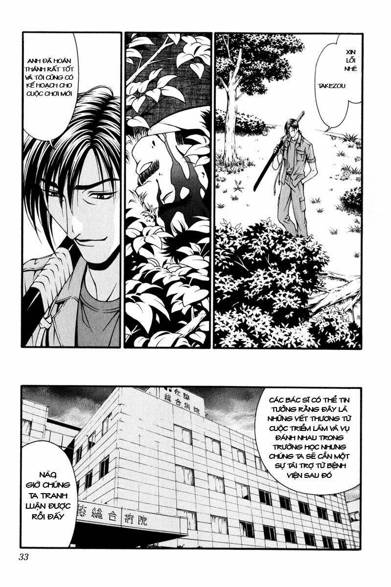 change 123 chapter 15 29