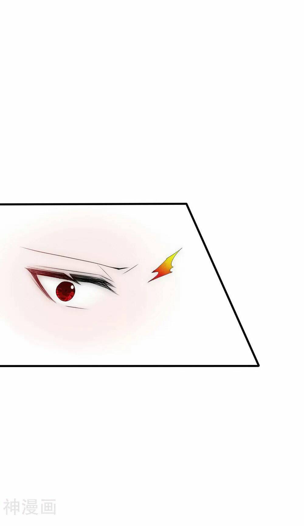 kế hoạch sủng ái của tiểu công chúa chapter 52 24