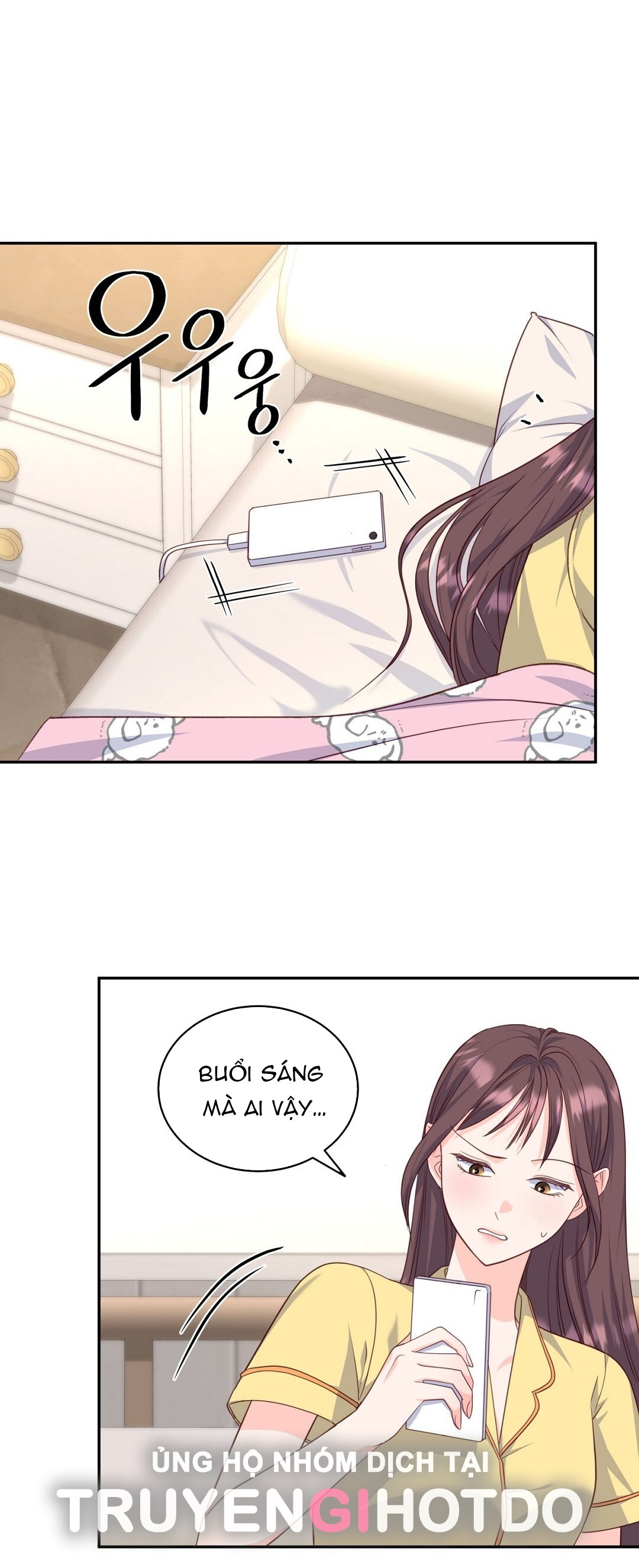 [18+] sếp của anh trai vượt quá giới hạn chapter 2.2 1