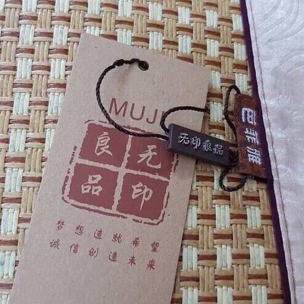 Chiếu điều hoà cao cấp muji hàng xuất nhật