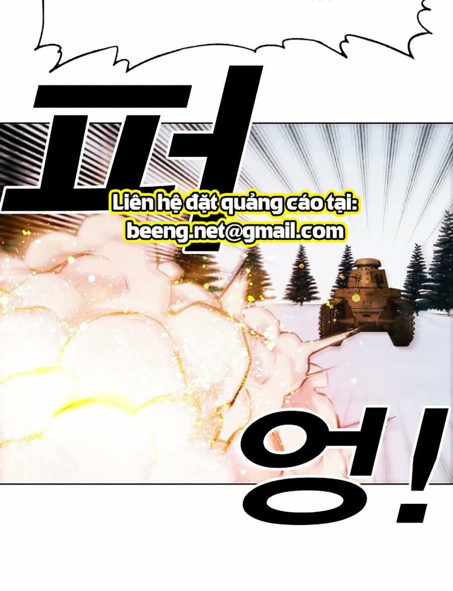 hard core leveling warrior ss2 chapter 64.3 44