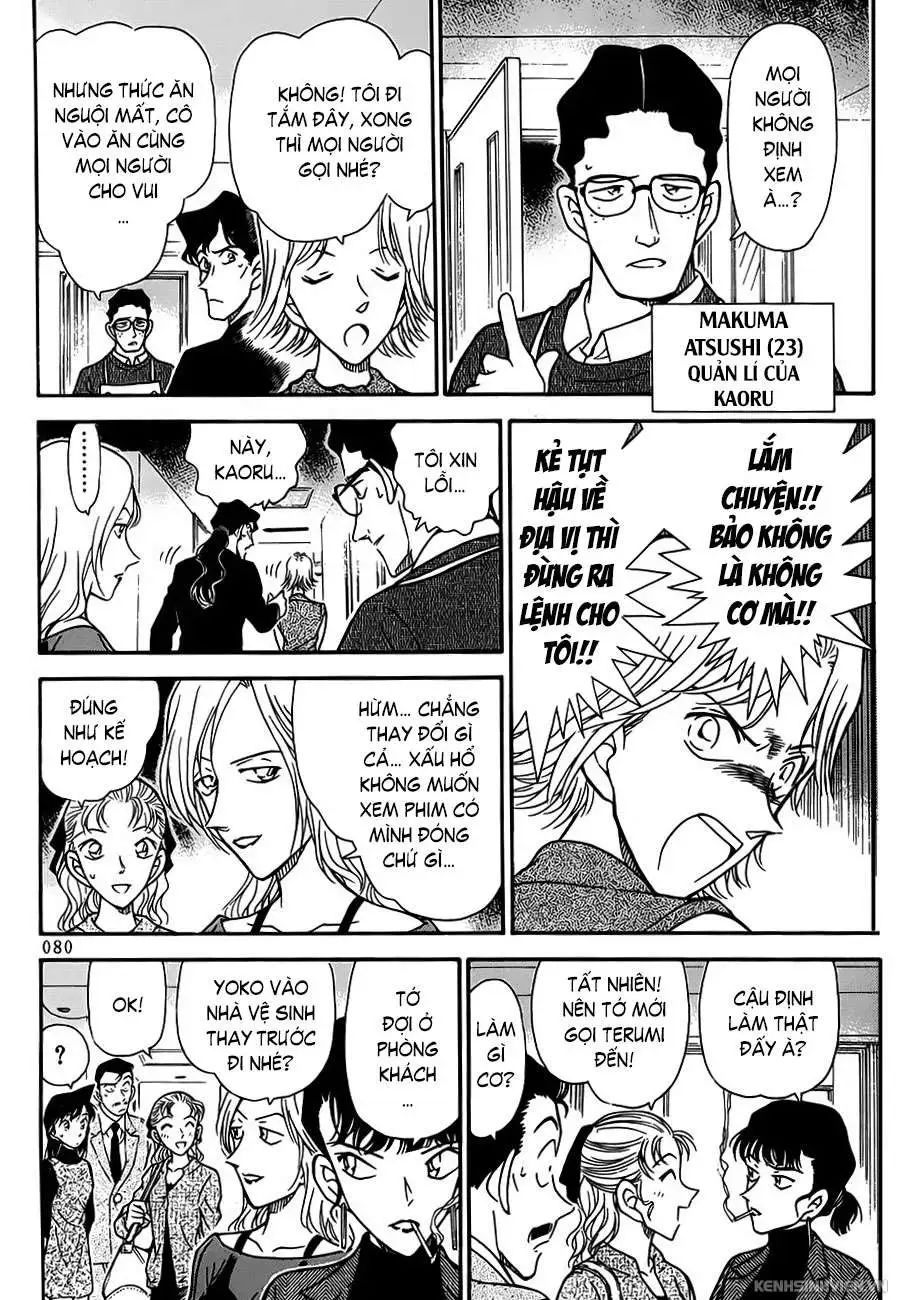 conan chapter 322 10