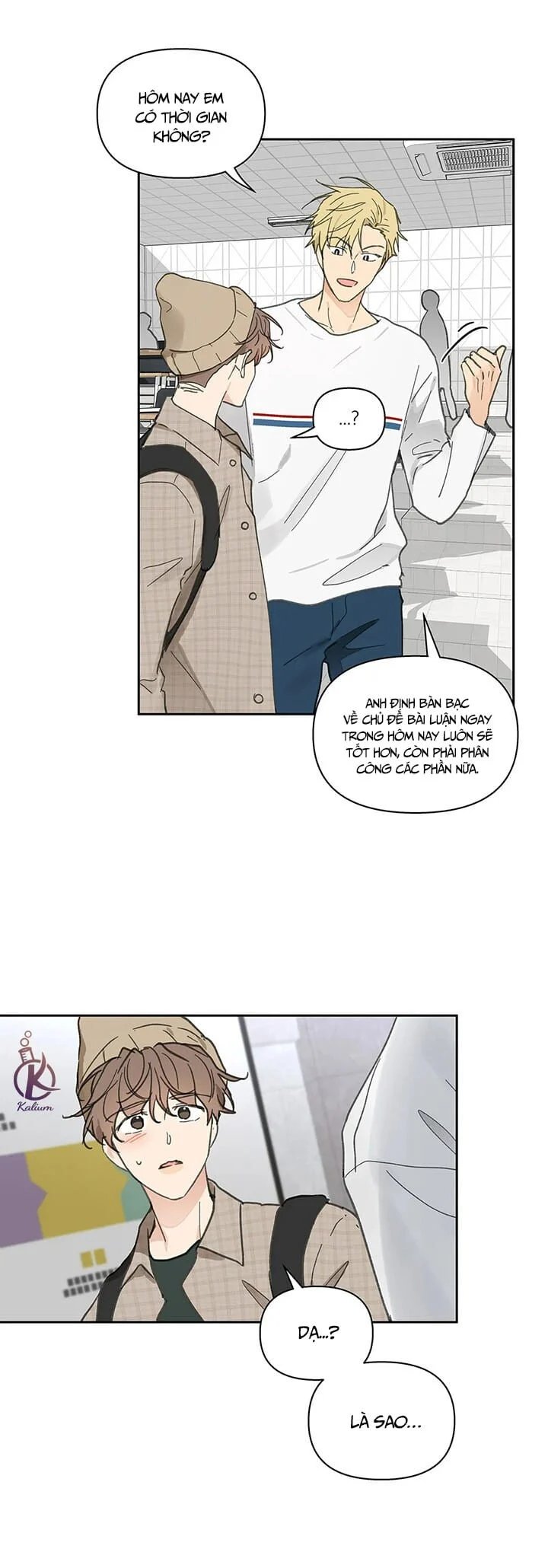 tâm tư của ju in chapter 72 10