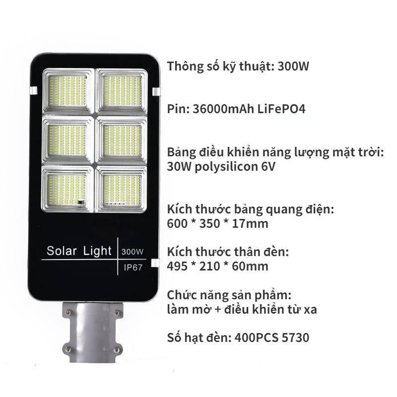 Đèn năng lượng mặt trời 300W, Đèn đường phố ngoài trời năng lượng mặt trời công suất 300W chống nước tiêu chuẩn IP67