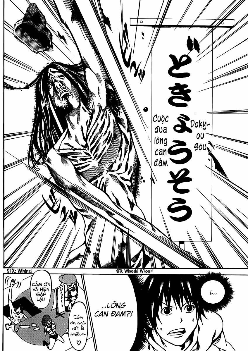 kamisama no iutoori chapter 16 25