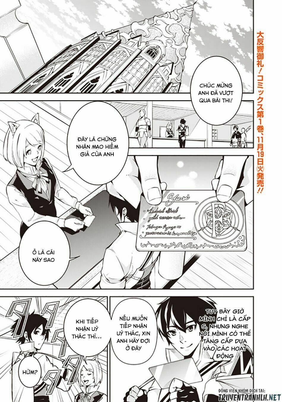 shijou saikyou no mahou kenshi, f rank boukensha ni tensei suru ~ kensei to matei, 2 tsu no zense om chapter 10 3