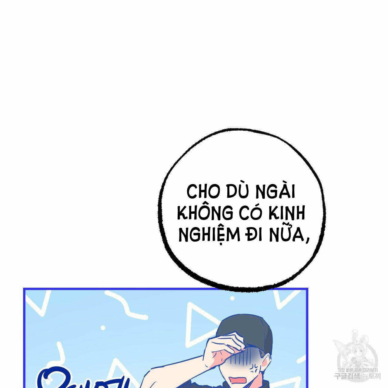 những chú thỏ của hapypy chapter 46 22