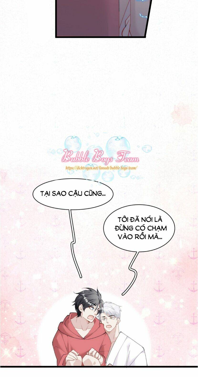 dù là sói cô độc cũng có tình yêu của sẻ nhỏ chapter 15 6