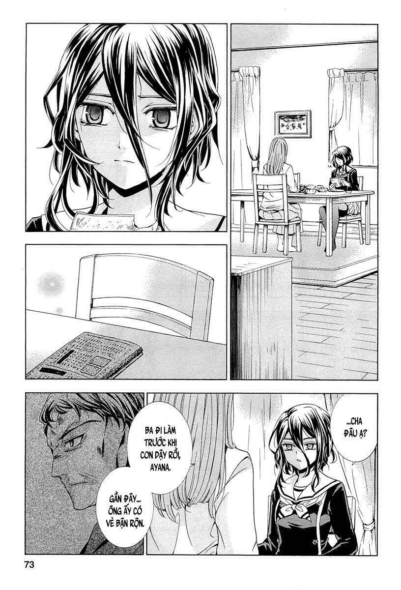 fukushuu kyoushitsu chapter 13 7