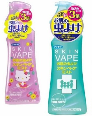 Xịt Chống Muỗi Và Côn Trùng Skin Vape Nhật Bản 200ml