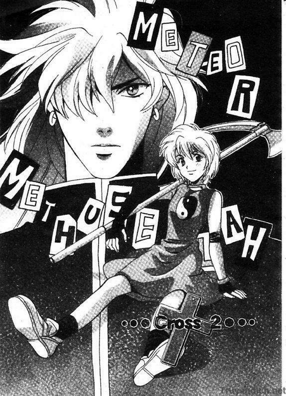 meteor methuselah chapter 2 1