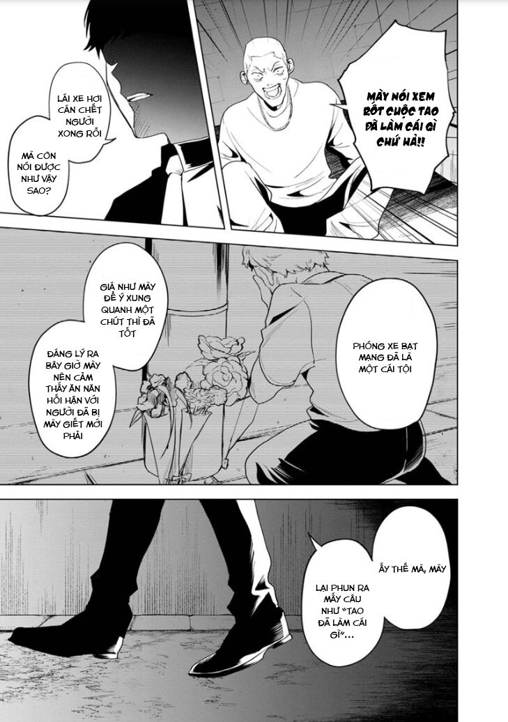 biệt khúc cuối cùng. chapter 1 50