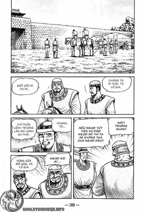 chú bé rồng - ryuuroden chapter 122 38