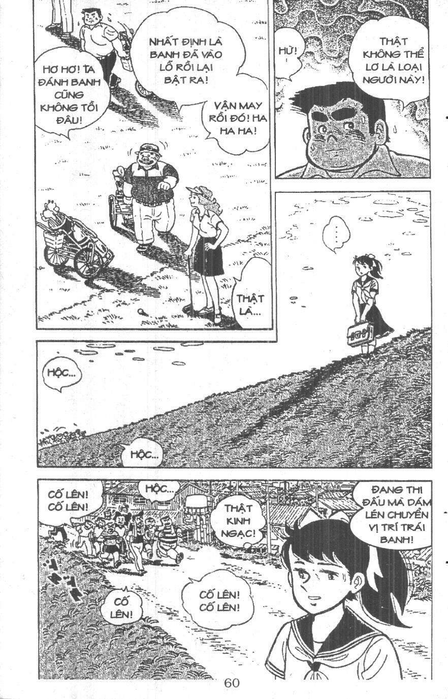 ashita tenki ni naare chapter 1 58