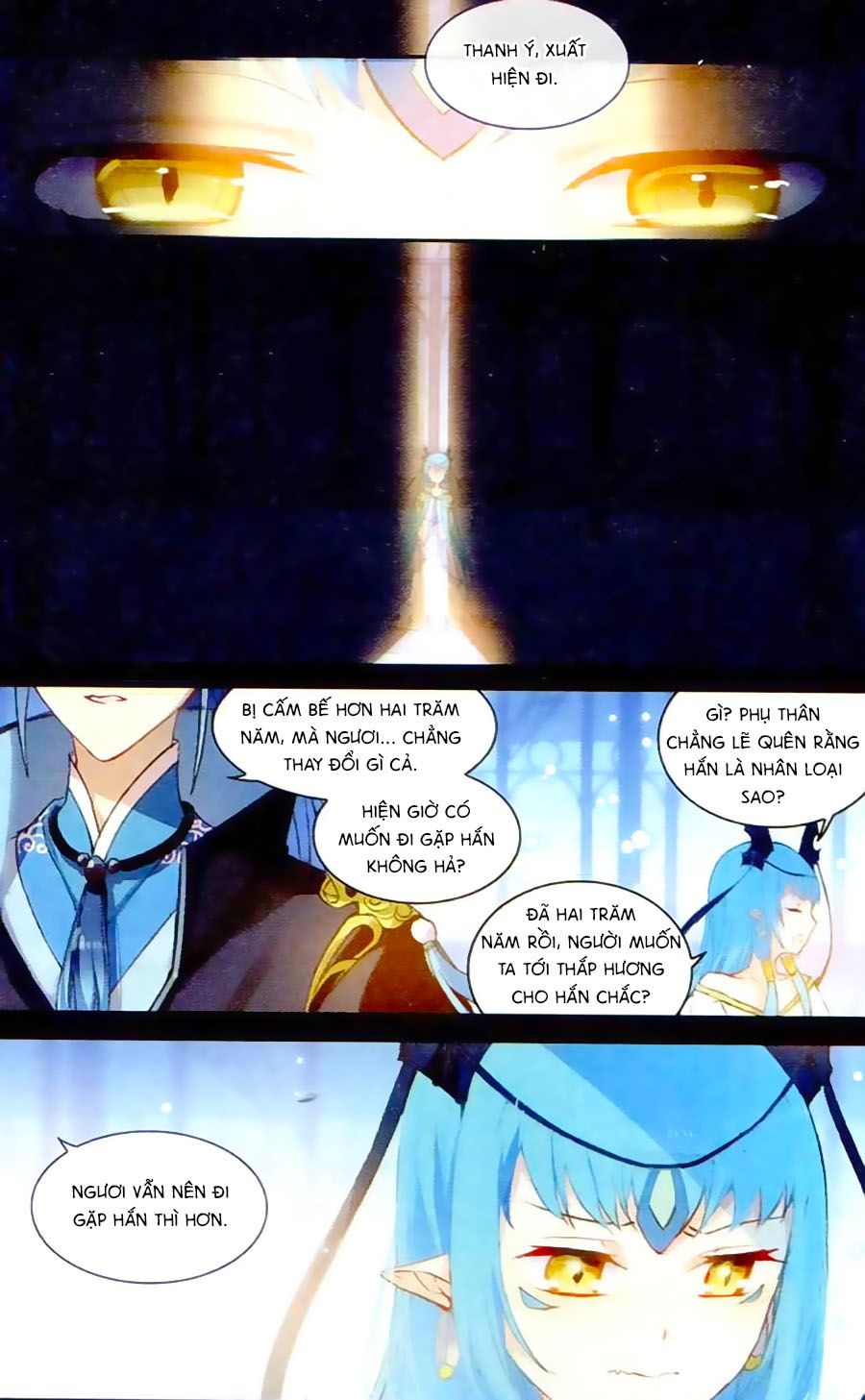 thiên hành thiết sự chapter 57 2