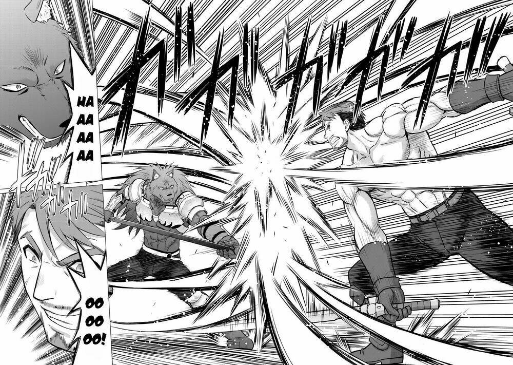 saikyou no shokugyou wa yuusha demo kenja demo naku kanteishi (kari) rashii desu yo chapter 11 3