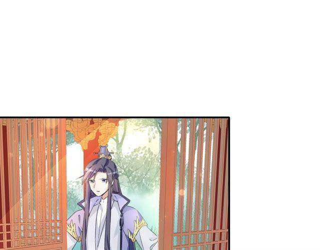 hoa nhan sách chapter 44.1 22