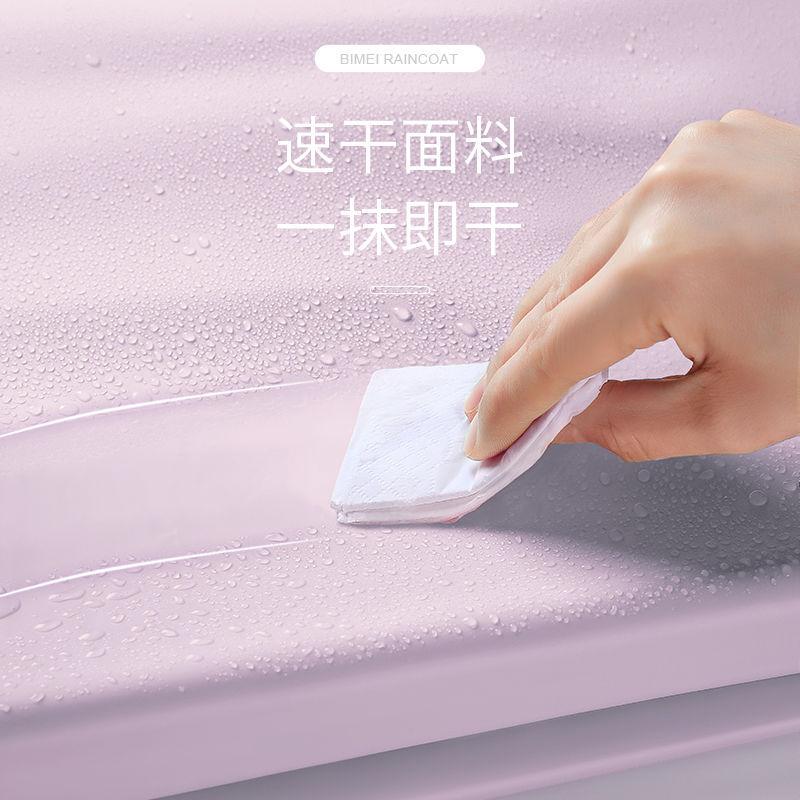 Áo mưa ắc quy ô tô kiểu dáng mới nhất ô tô điện xe máy đơn tăng gấp đôi dày chống bão áo mưa mới