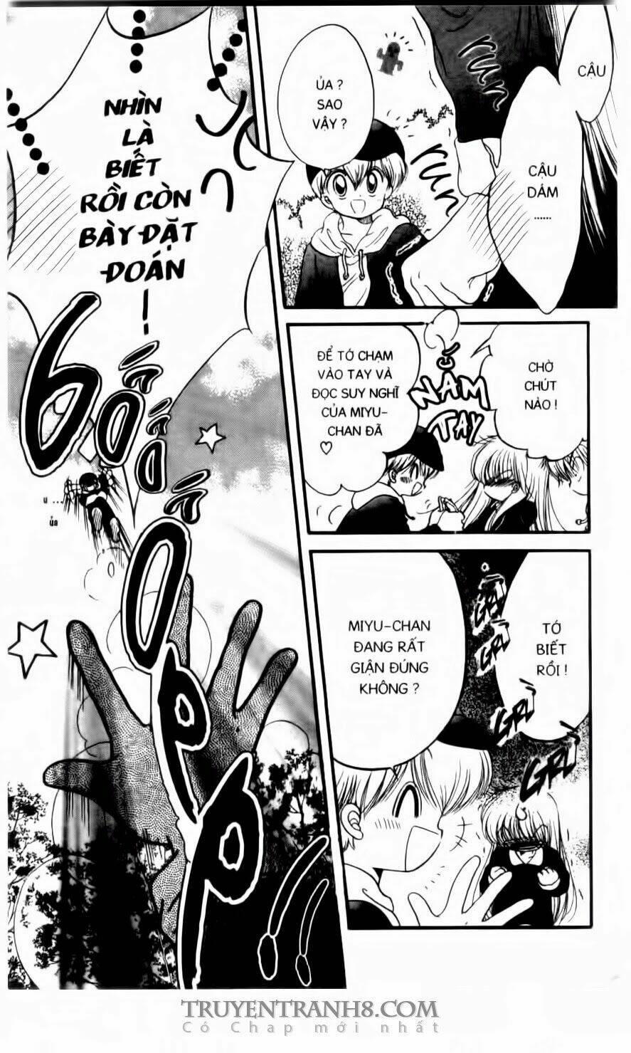 em bé ufo chapter 22 24