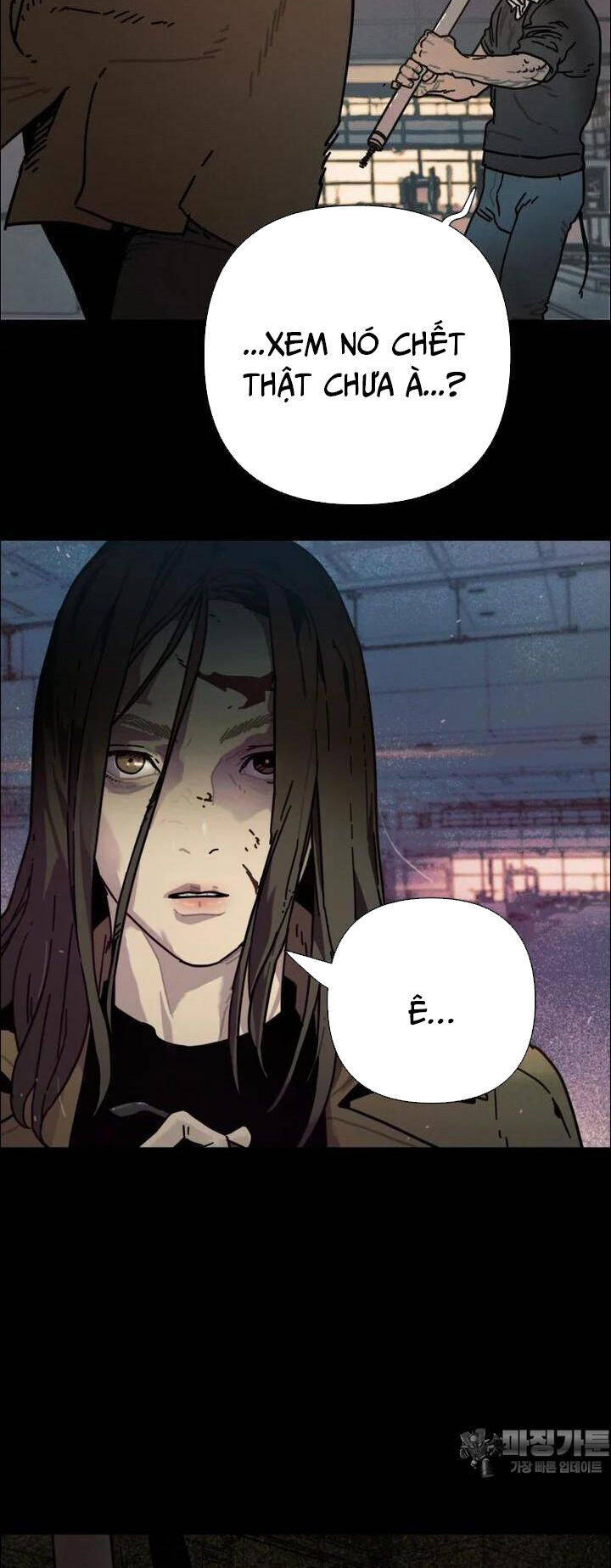 sinh vật gyeongseong: đóa hoa bất diệt chapter 39 38