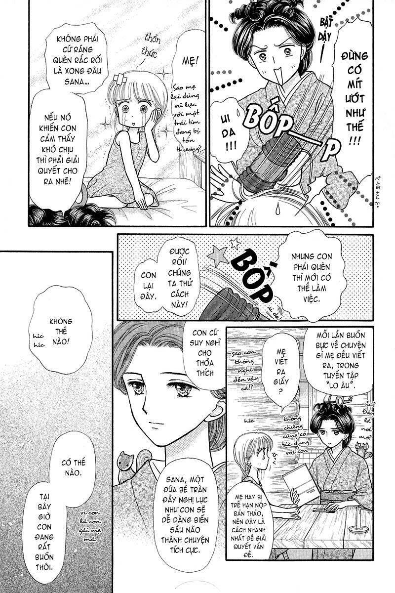 kodomo no omocha chapter 27 22