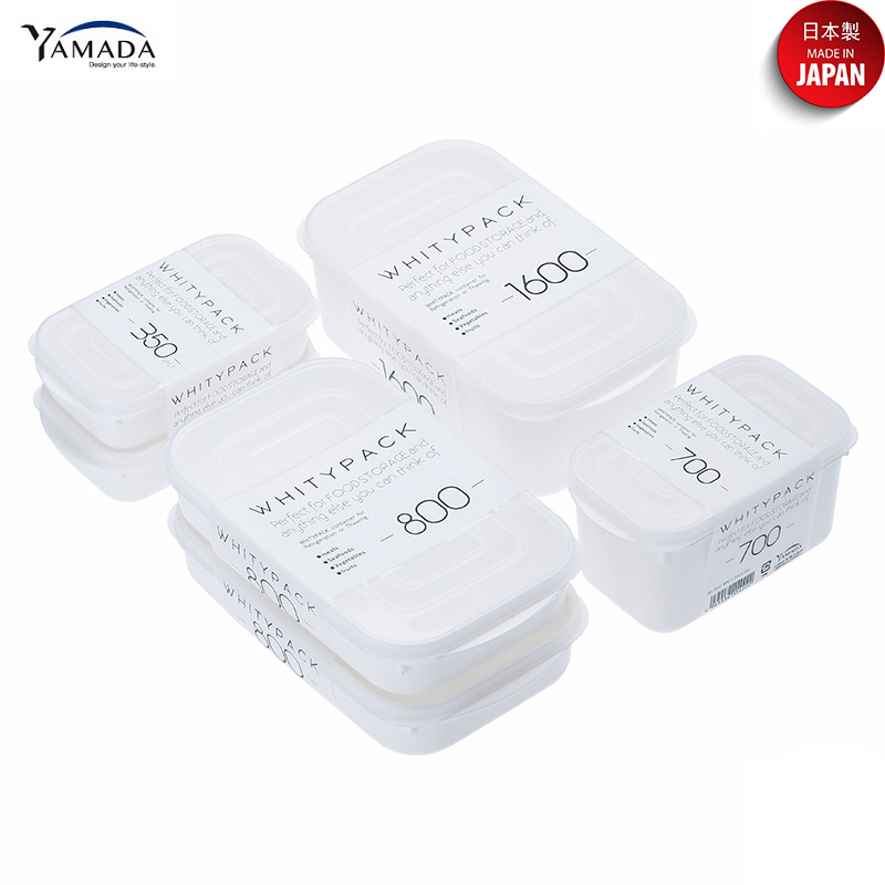 Set 02 hộp nhựa Whity Pack 350ml kháng khuẩn an toàn, sử dụng được trong lò vi sóng - nội địa Nhật Bản