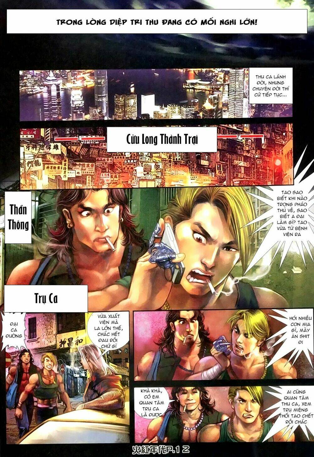 hỏa hồng niên đại hắc cốt đường chapter 151 9