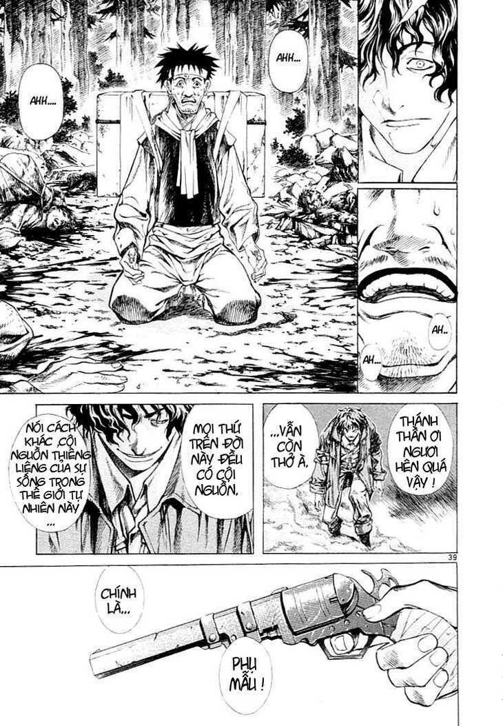 shin angyo onshi (tân ám hành ngự sử) chapter 5 38