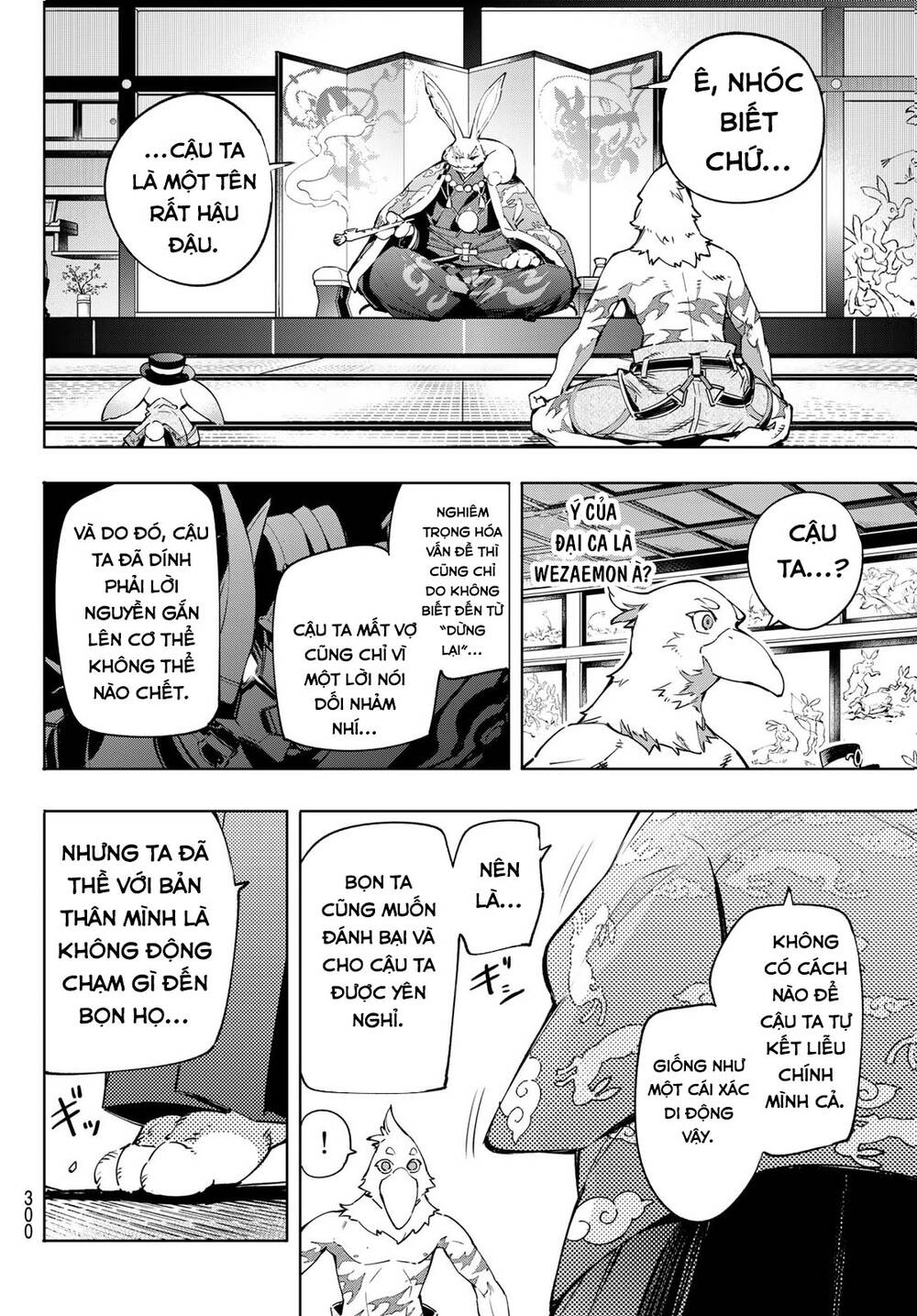 shangri-la frontier ~kusoge hunter, kamige ni idoman to su~ chapter 22 6