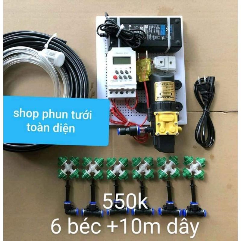 Bộ tưới lan có hẹn giờ tự động như hình
