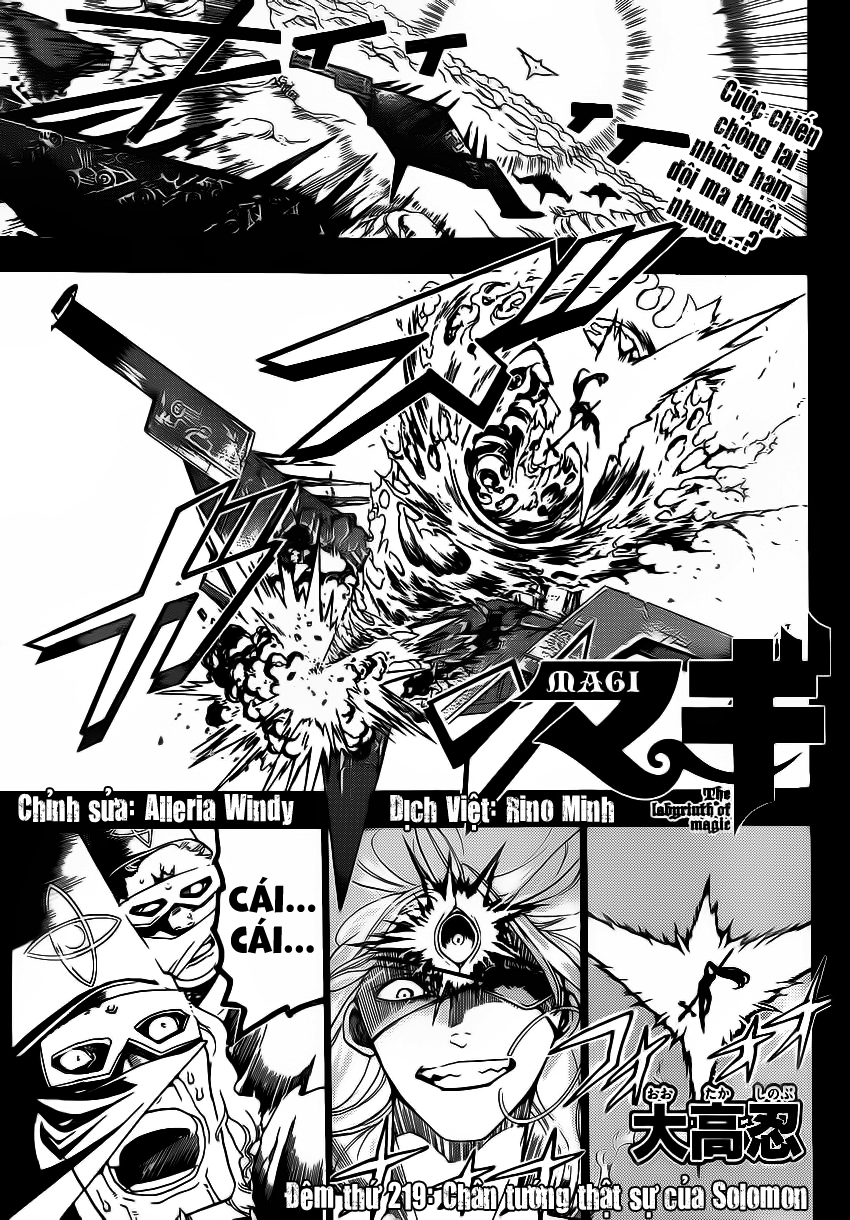 magi - the labyrinth of magic chapter 219 1