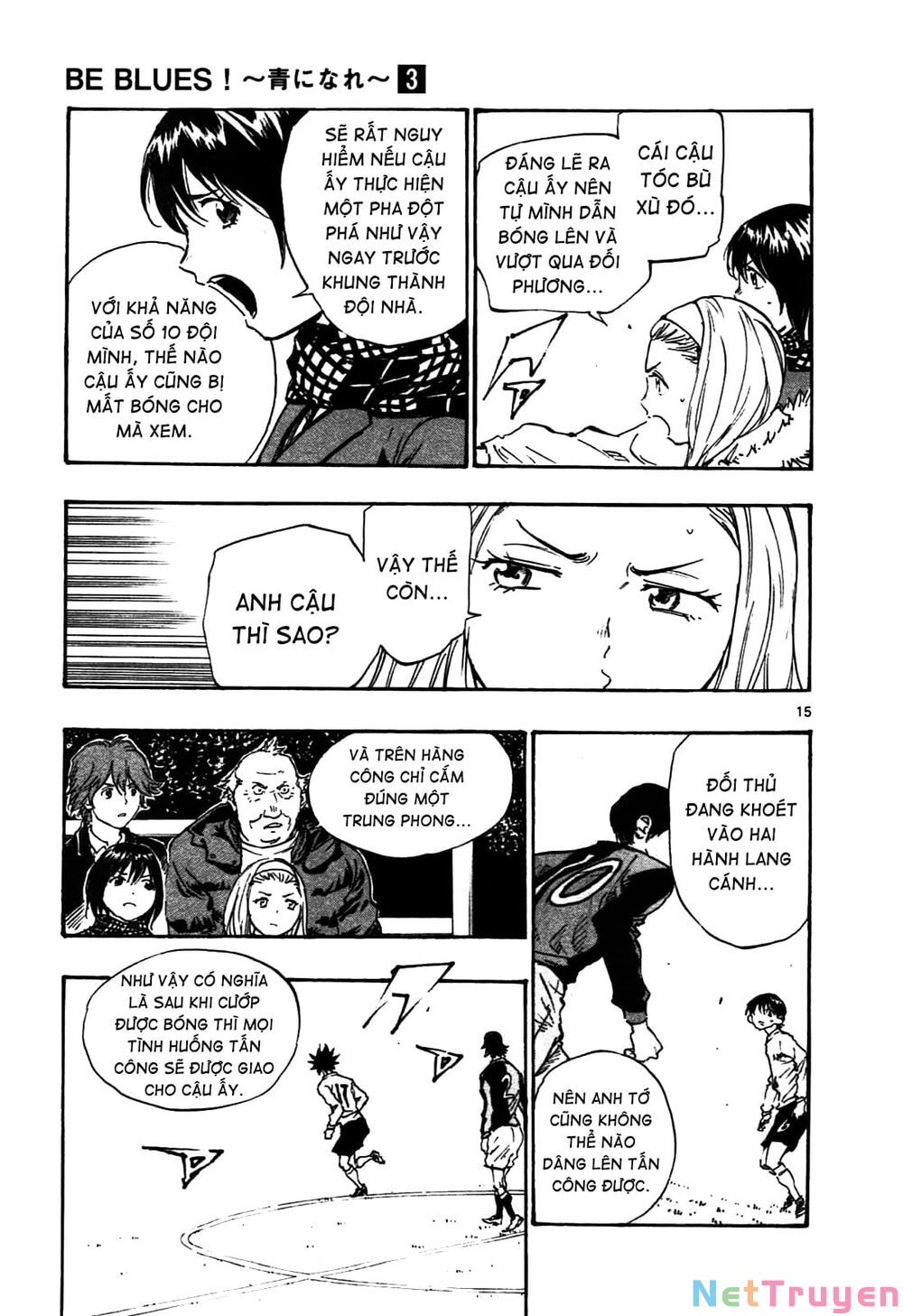 be blues! - ao ni nare chapter 27 14