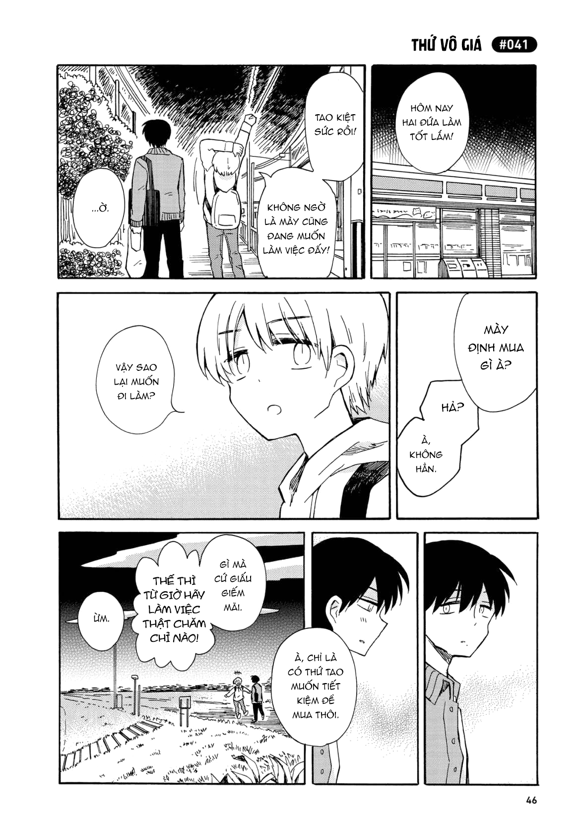 thầm thích thằng bạn thích yuri chapter 2 23