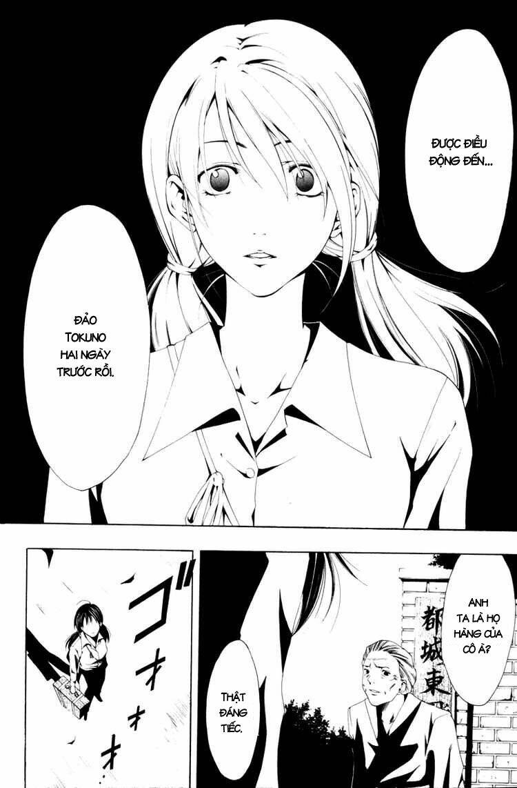 love letter - seo kouji chapter 2 36