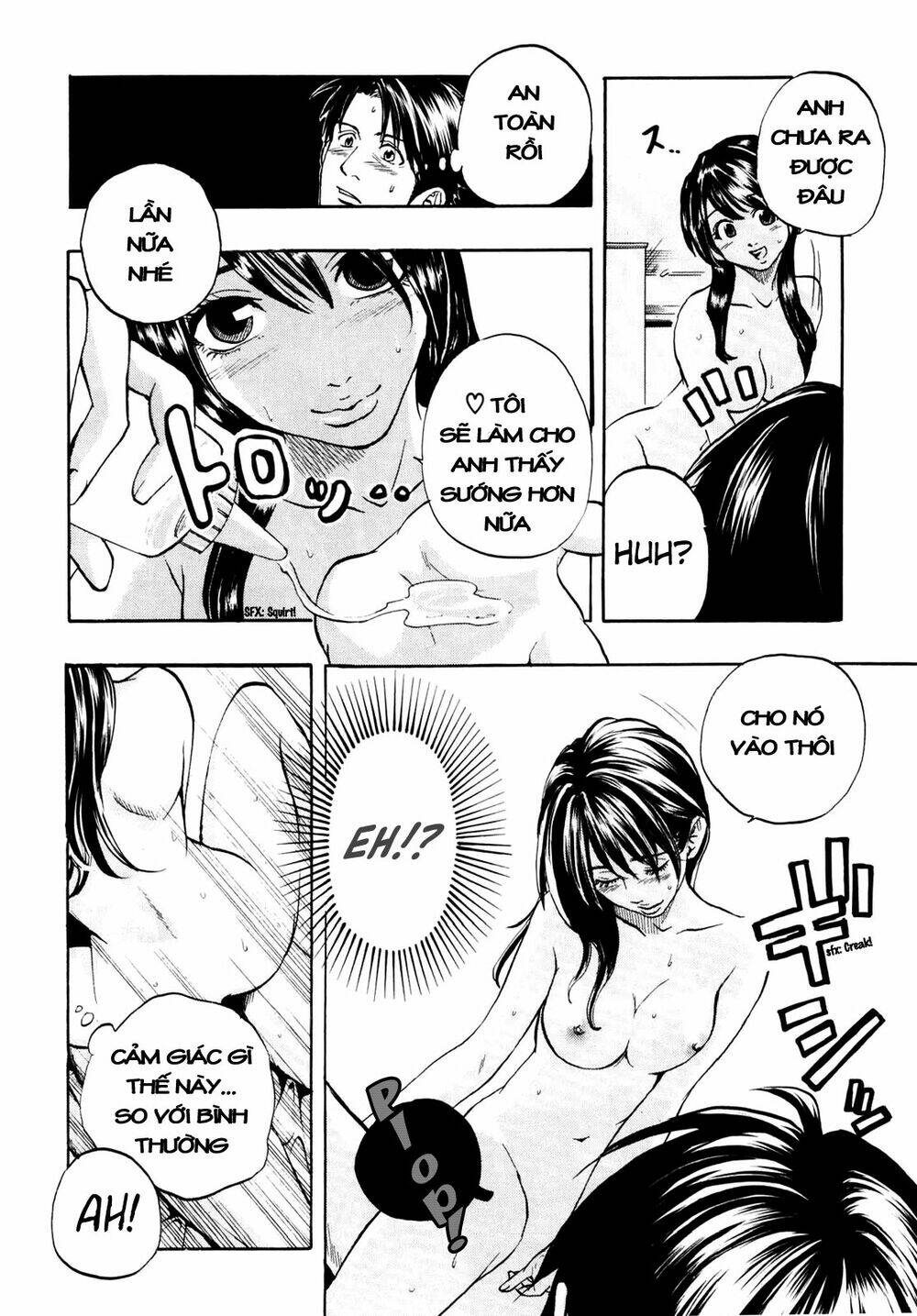 delivery cinderella chapter 1 22