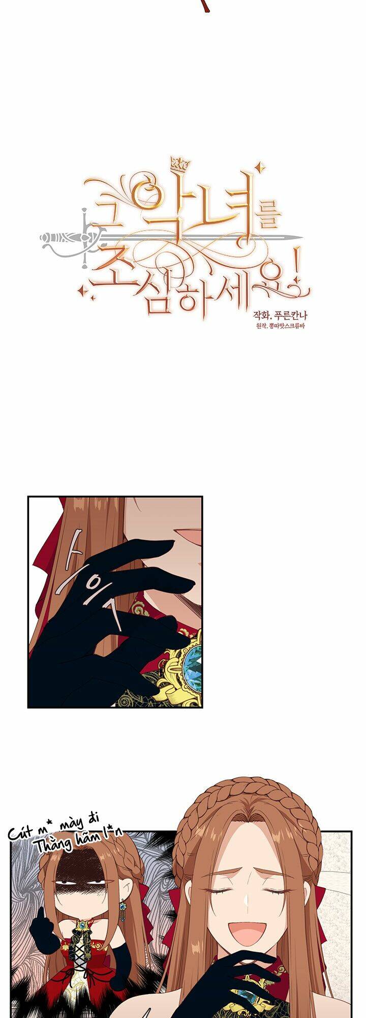 hãy coi chừng ác nữ chapter 18 2