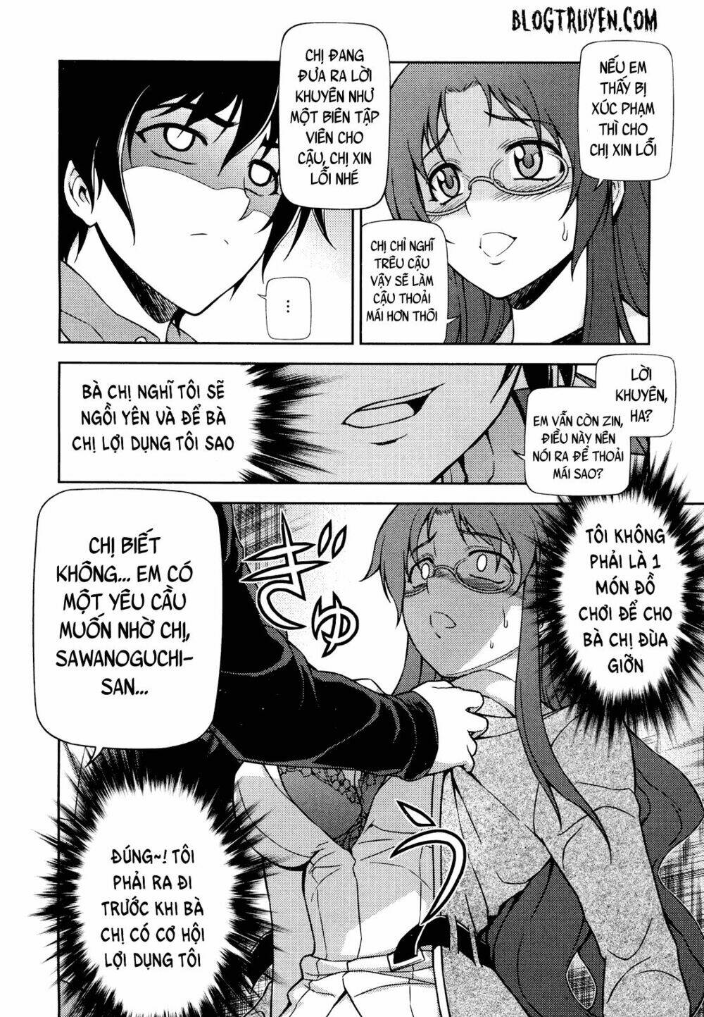 koimoku chapter 1.2 24