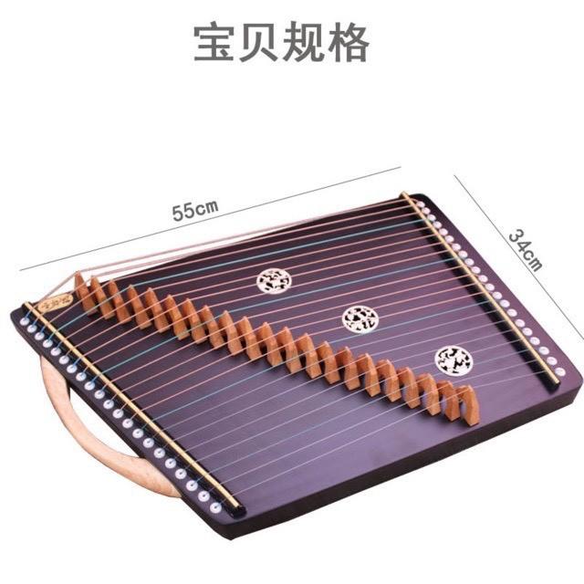 Đàn mini guzheng 21 dây có ngựa