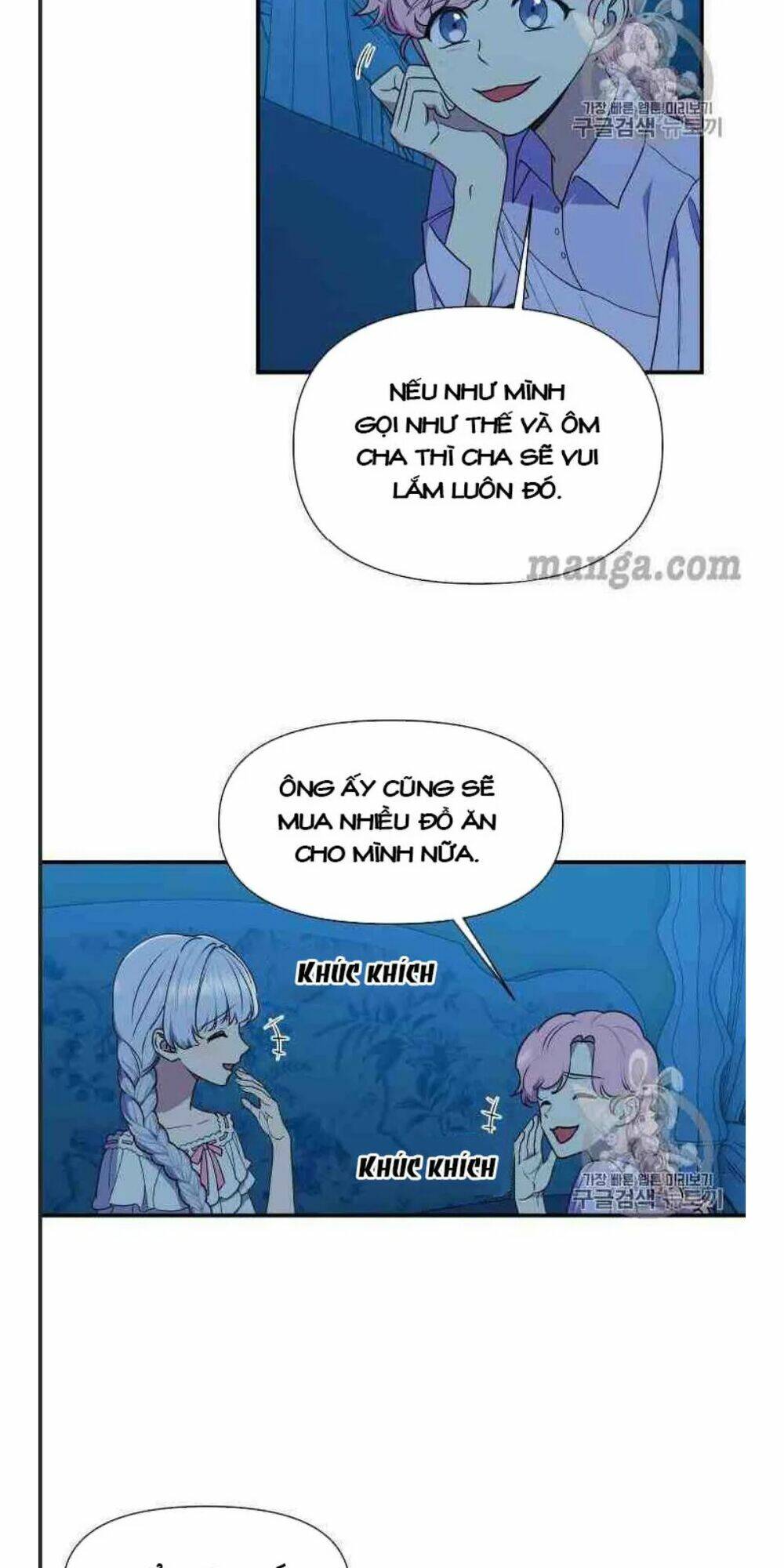 khế ước của nữ công tước quái vật chapter 84 46