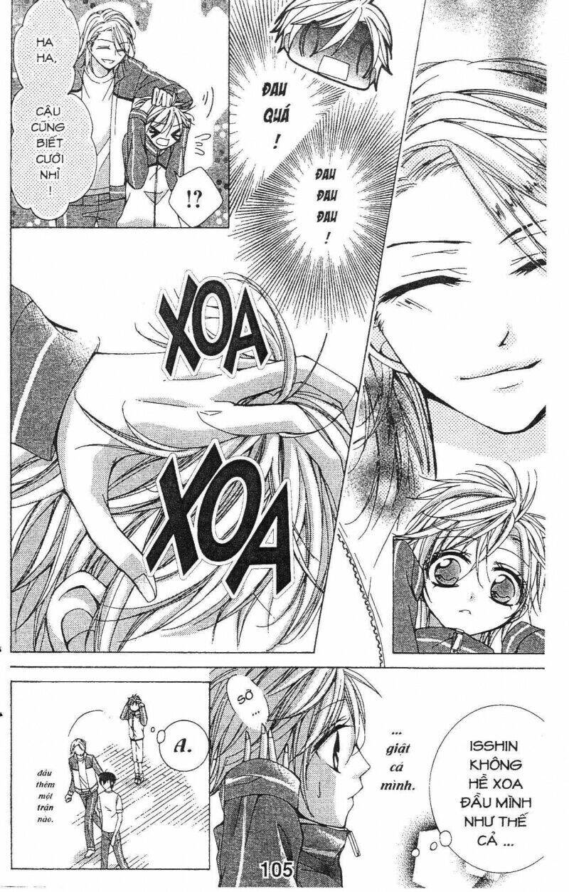 amai akuma ga warau chapter 18 5