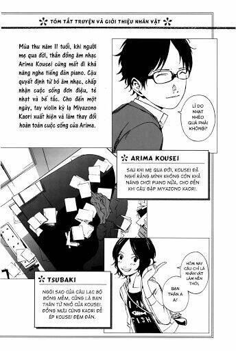 shigatsu wa kimi no uso chapter 9 3