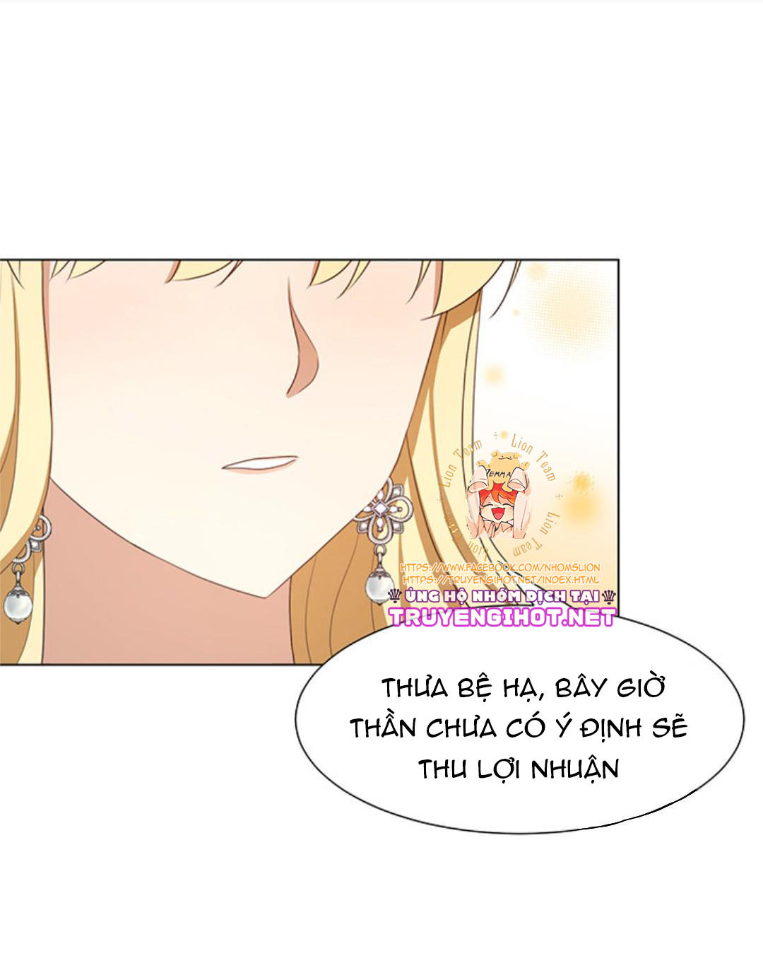 mau đến đây, lần đầu thấy ác nữ như này phải không chapter 13 33