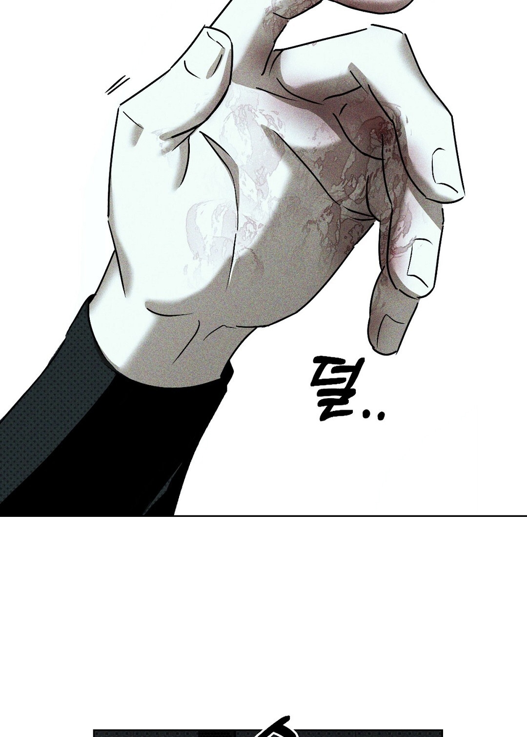 Dưới Ánh Đèn Xanh chapter 43.1 - Trang 6