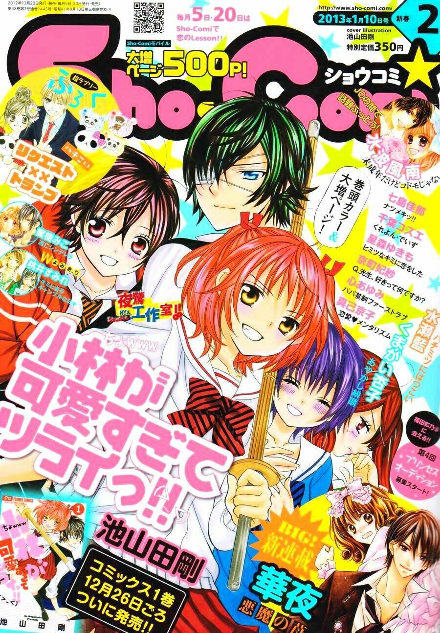 cuộc gặp gỡ diệu kỳ chapter 9 2