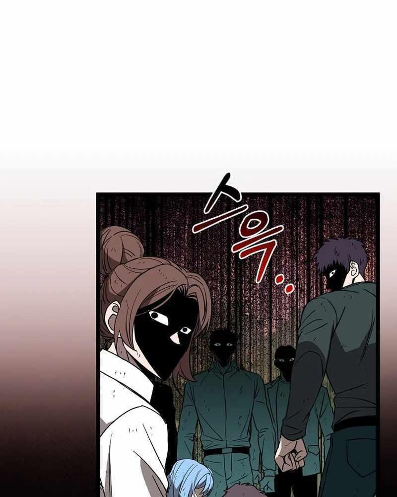 ta đoạt bảo ma thần chapter 10 45