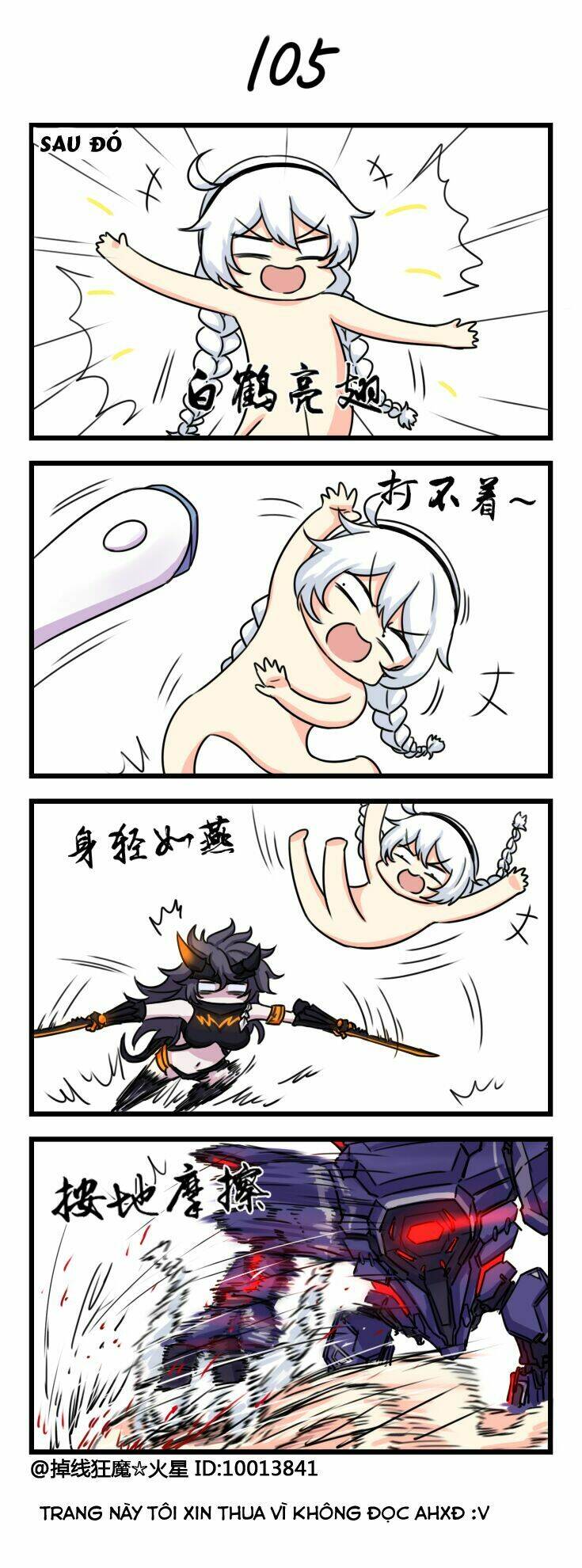 honkai impact 3rd 4koma chapter 11 6