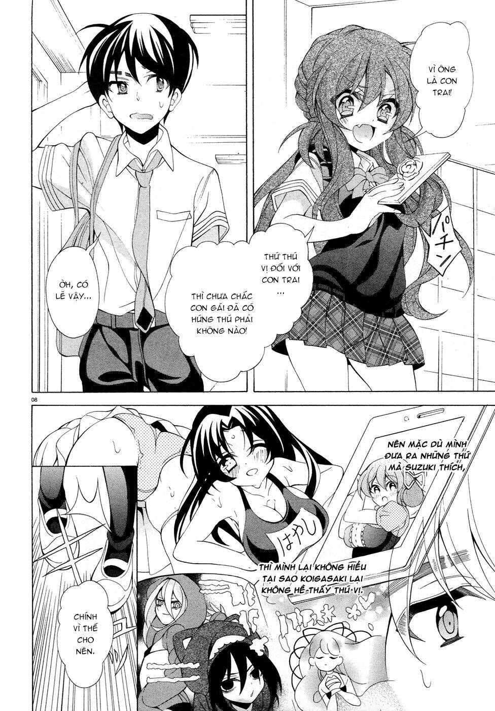 omae o otaku ni shiteyaru kara, ore o riajuu ni shitekure! chapter 12 9